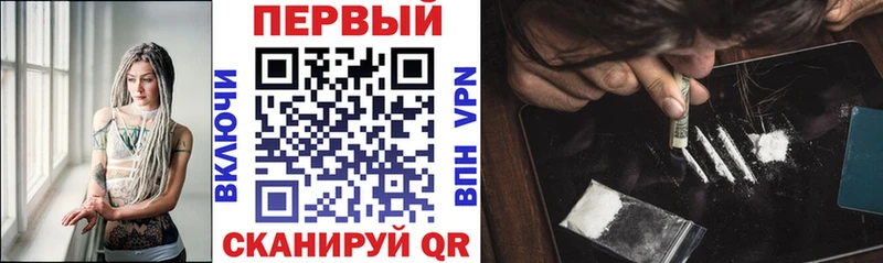 Амфетамин Premium Северск