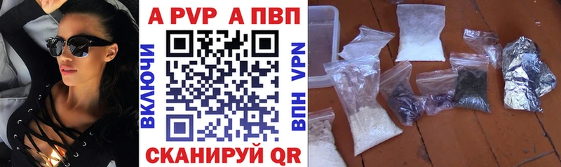 А ПВП СК КРИС  Купить  Северск 