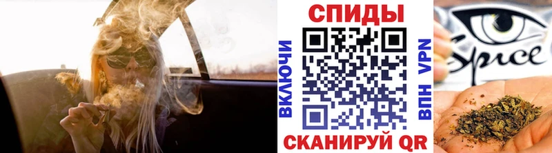 Купить закладки  Северск  Бутират BDO 33% 