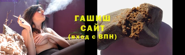 PSILOCYBIN Каменск-Шахтинский