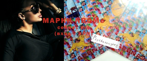 прущая мука Каменка