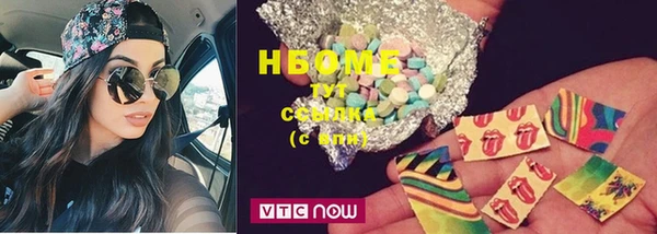 прущая мука Каменка