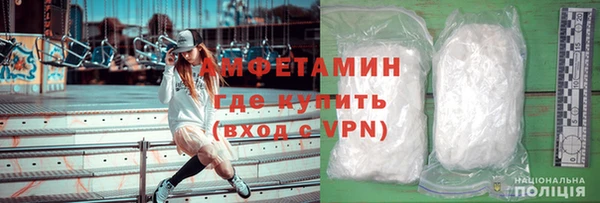 COCAINE Каменногорск