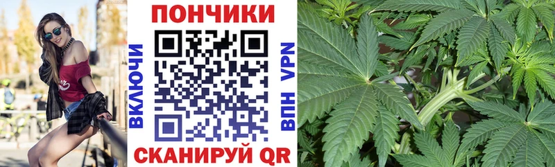 Марихуана AK-47  Купить где  Северск 